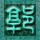 比特币